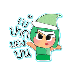 [LINEスタンプ] Rimari.V4