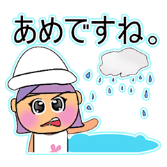 [LINEスタンプ] Kami Yoko.V11