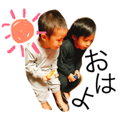 [LINEスタンプ] 岡田家の息子III