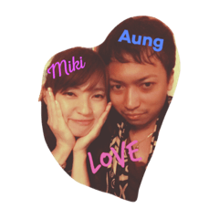 [LINEスタンプ] Aung and Miki