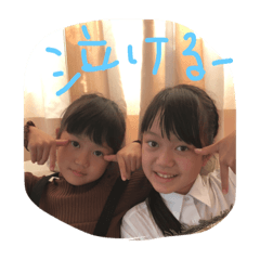 [LINEスタンプ] 細田