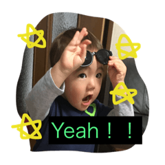 [LINEスタンプ] あおいくん2歳のスタンプ