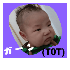 [LINEスタンプ] takuthan