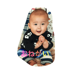 [LINEスタンプ] かいよう4