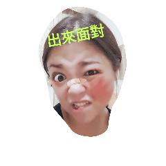 [LINEスタンプ] feel QQ