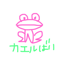 [LINEスタンプ] 筑豊弁6