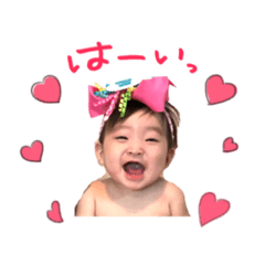 [LINEスタンプ] 梨子2
