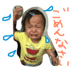 [LINEスタンプ] kanatonton