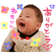 [LINEスタンプ] おうちゃんスタンプ2