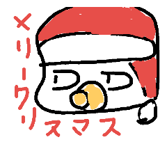 [LINEスタンプ] とっても可愛いスタンプです