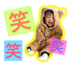 [LINEスタンプ] ルイ君➀