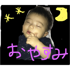 [LINEスタンプ] ゆりかちゃんの画像（メイン）