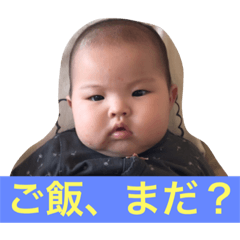 [LINEスタンプ] ナオスタンプ3