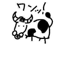 [LINEスタンプ] 無難に使いやすい