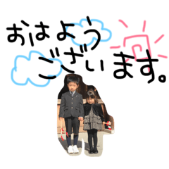 [LINEスタンプ] ゆうくんとあんちゃん