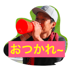[LINEスタンプ] 若ファミリー3