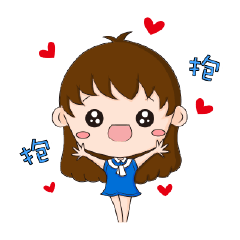 [LINEスタンプ] Hannie 2(daily life)