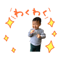 [LINEスタンプ] ゆうせいの日常。②