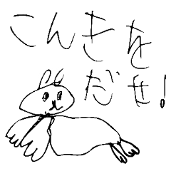 [LINEスタンプ] エージェントAのらくがき
