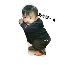 [LINEスタンプ] YOUSHIN