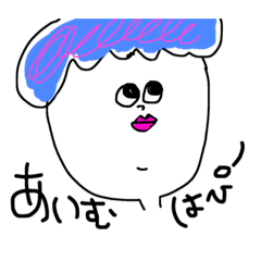 [LINEスタンプ] 日々の表情。