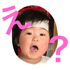 [LINEスタンプ] りのあのスタンプ