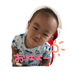 [LINEスタンプ] 瑛斗スタンプ