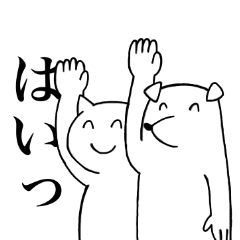 [LINEスタンプ] けも野郎