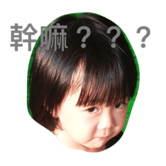 [LINEスタンプ] baby106