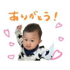 [LINEスタンプ] aosyan