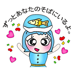 [LINEスタンプ] Miss. SaTomi 11