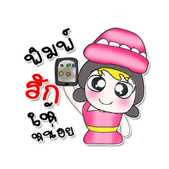 [LINEスタンプ] Miss. Mami 4