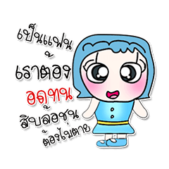 [LINEスタンプ] Miss. SaTomi 6