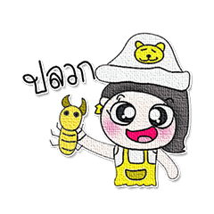 [LINEスタンプ] Miss. Sayaka 8