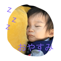 [LINEスタンプ] しゅうとの日常