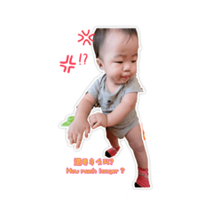 [LINEスタンプ] N bo
