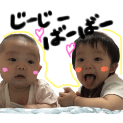 [LINEスタンプ] koutarou＆nonoka