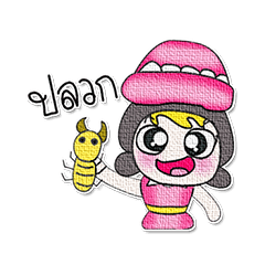 [LINEスタンプ] Miss. Mami 8