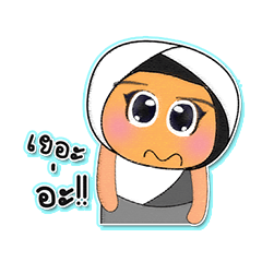 [LINEスタンプ] Saniko.V3