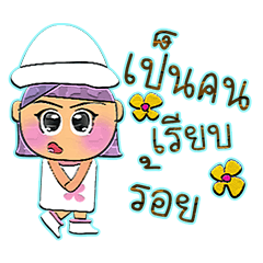 [LINEスタンプ] Kami Yoko.V10