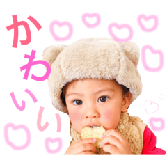 [LINEスタンプ] そーたんのいちにち ③