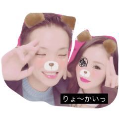 [LINEスタンプ] yeeeeeeah