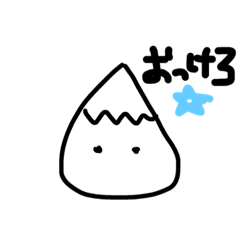 [LINEスタンプ] つぶやくくり。