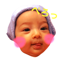[LINEスタンプ] ましゅ麻呂さんでござりまする。