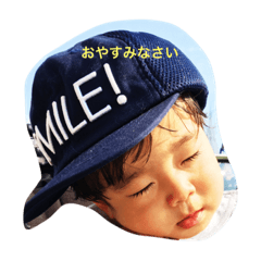 [LINEスタンプ] かんちくりん