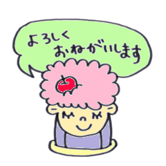 [LINEスタンプ] 笑顔 ももぱんだ