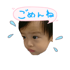 [LINEスタンプ] kuriteru 0130