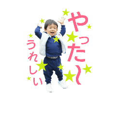 [LINEスタンプ] kazumizm No.1
