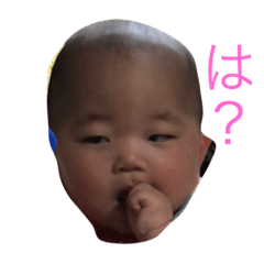 [LINEスタンプ] 愛樹ちゃん 