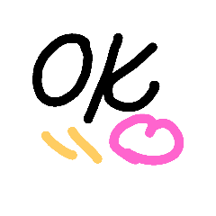 [LINEスタンプ] はなちゃんの手文字